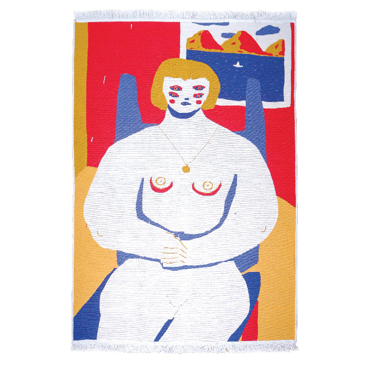 Sayfiye Havası - Gaye Su Akyol The Keep